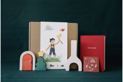 Avdar Christmas Set [Limited Edition]