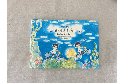 Chirri & Chirra