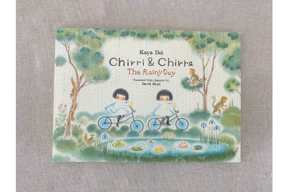Chirri & Chirra